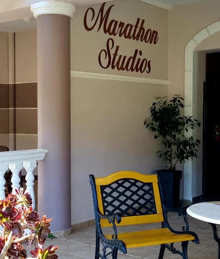 Marathon Studios & Apartments كيري المظهر الخارجي الصورة